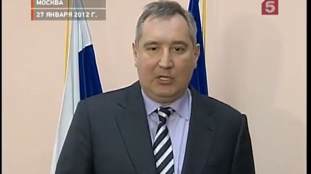 Совещание по вопросам воздушно-космической обороны.mp4 смотреть онлайн