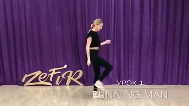 Zefir Dance Studio Tomsk | Зефир Танцевальная Студия Томск смотреть онлайн