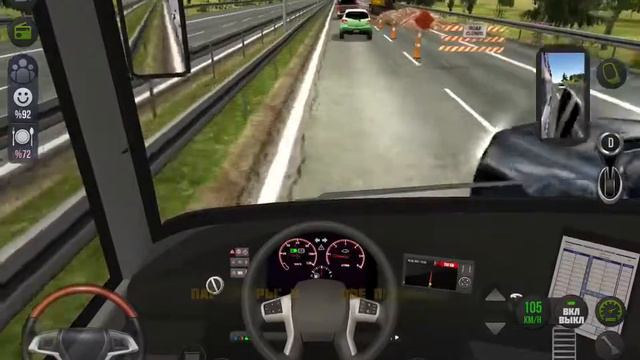БОЛЬШЕ НЕ СМОГУ ГОВОРИТЬ. ПОЧЕМУ? УЗНАЕТЕ В ЭТОМ ВИДЕО. ИГРА BUS SIMULATOR 4 ЧАСТЬ. смотреть онлайн
