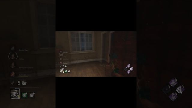Что с пингом DBD Dead by Daylight llumpep смотреть онлайн
