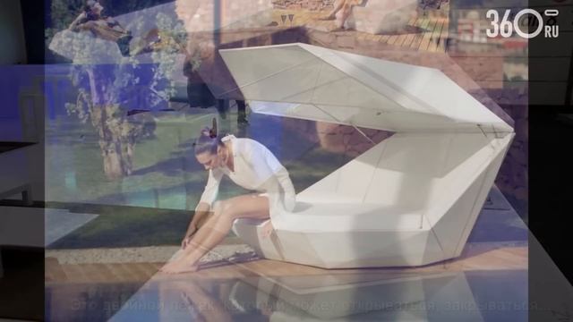 Vondom. Maison&Objet, январь 2013 смотреть онлайн