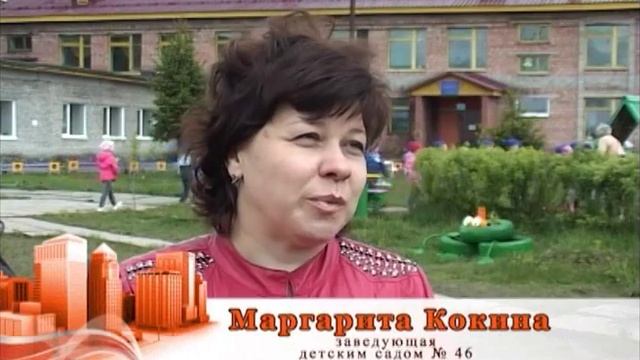 Детские площадки своими руками смотреть онлайн