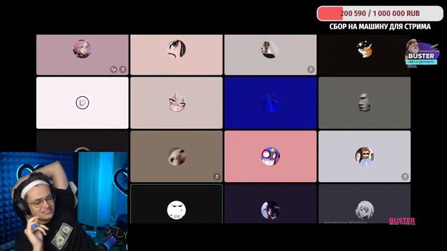 Некоглай говорит что будет дальше🤯 / Самый большой конфликт Twitch😱 смотреть онлайн