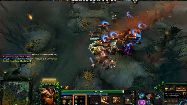 dota 2 (Ульта самого БОГА) смотреть онлайн