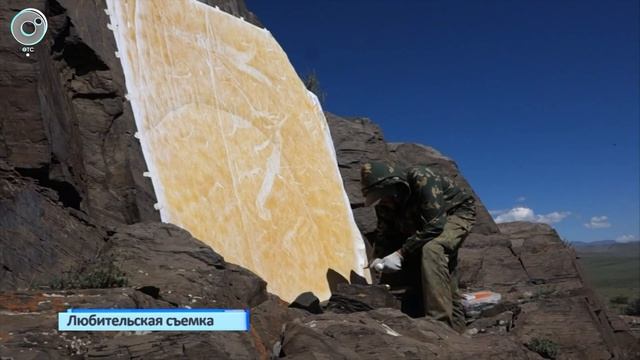 Петроглифы, о которых не знали учёные, обнаружил на Алтае новосибирский художник смотреть онлайн