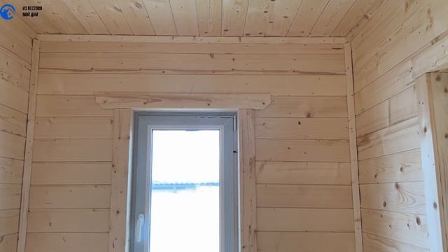 Каркасный дом 8,0х8,0 м. смотреть онлайн