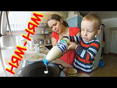 Прикольные БЛИНЫ! Дети в восторге!!! смотреть онлайн