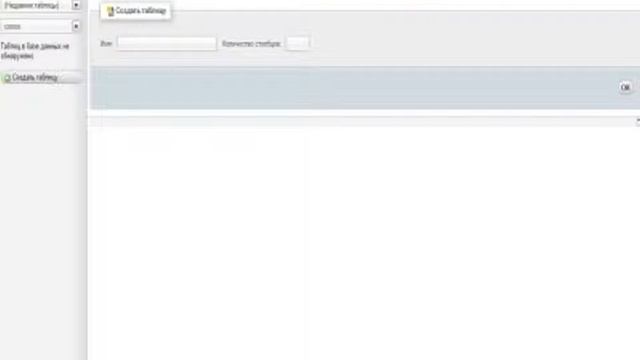 социальной сети на Vii Engine не работы(