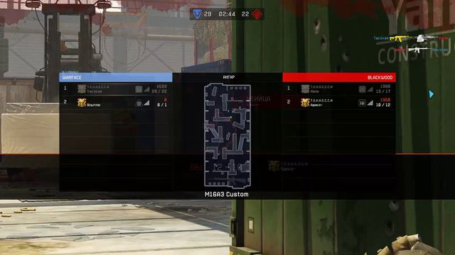 Warface - 1 Киргиз 2 узбек, пытаются победить смотреть онлайн