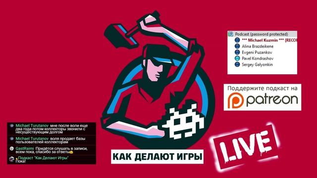 #128. Сценарии в играх смотреть онлайн