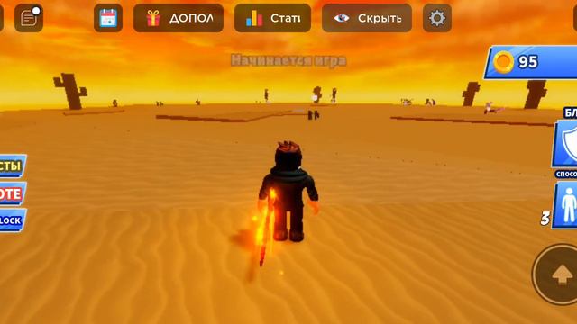 ребята это хакер сегодня решили взломать. взломать игры смотреть онлайн