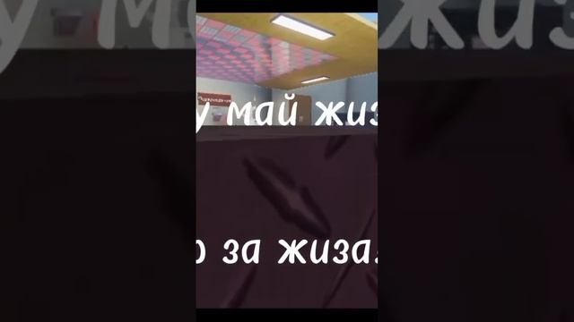 карта называется превратьсь в пушистого! смотреть онлайн