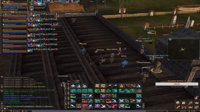 Lineage 2 Classic Einhasad Арена кланов смотреть онлайн