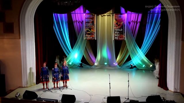 вокальная группа Малина и танцевальный коллектив Феерия Небо славян смотреть онлайн