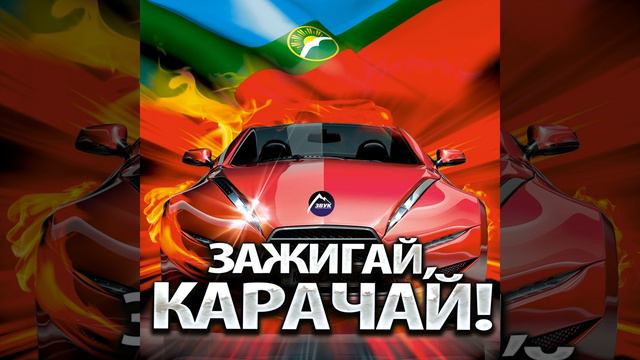 Джолум смотреть онлайн