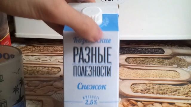 Самое дешёвое питание для бойца. смотреть онлайн
