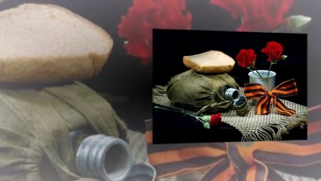 С праздником Победы! Михай Волонтир - Нас не нужно жалеть. смотреть онлайн