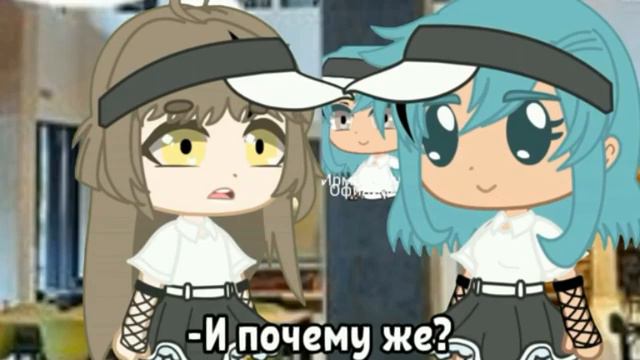 озвучка//Поцелуй меня если сможеш//Юри(мини-фильм) совместная озвучка с подругой. смотреть онлайн