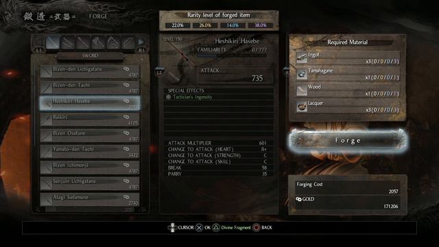 Nioh - How to Forge Divine Gear (NG+) смотреть онлайн