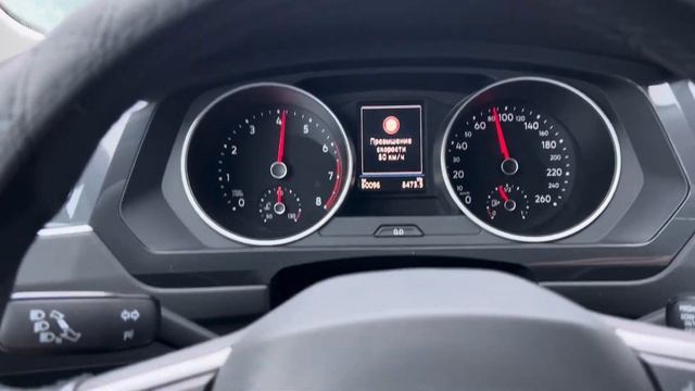 Volkswagen Tiguan 2.0 2021 проблемы при разгоне смотреть онлайн