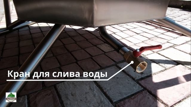 УНИКАЛЬНЫЙ Банный чан «NEO» со встроенной печью на дровах | Altwood смотреть онлайн