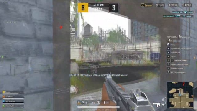 2k17 PUBG:LITE magic bullets смотреть онлайн