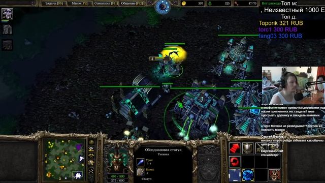 Warcraft 3: Reforged. 2x2 c Майкером [ 27 Июня 2022г ] смотреть онлайн