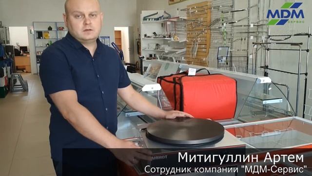 Блинница AirHot. МДМ-Сервис смотреть онлайн