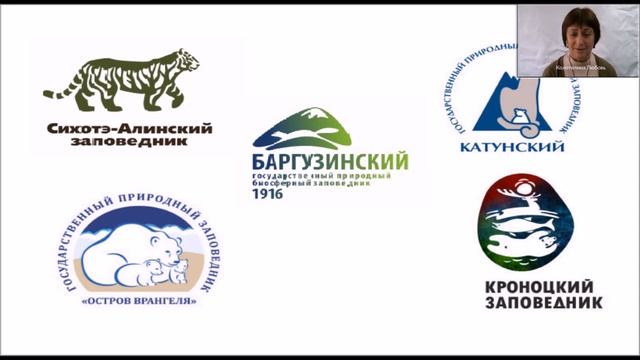 Заповедные острова России для экотуриста смотреть онлайн