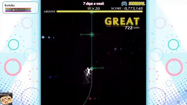 GROOVE COASTER WAI WAI PARTY!!!! | Touhou Pack 1 | DLC Songs Full Playthrough | S Rank Normal смотреть онлайн