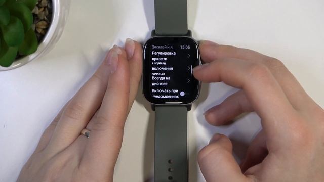 Amazfit GTS 2e | Как изменить время автовыключения экрана Amazfit GTS 2e смотреть онлайн