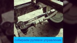 Передний адаптер к мотоблоку