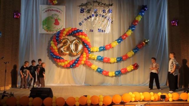 Танец Новоивановские разборки - группа Экстрим Новоивановский ЦНК руководитель Бут Светлана смотреть онлайн