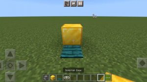 Как сделать лаки блок в майнкрафт без модов??? Самый простой и рабочий способ!!!