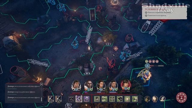 Последняя Экспедиция (Финал) — Expeditions: Rome Прохождение игры #35 смотреть онлайн