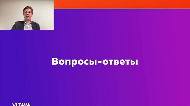 Все варианты релокации в Словакию: январь 2023. смотреть онлайн