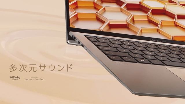世界最薄クラス有機ELウルトラポータブルノートPC「ASUS Zenbook S 13 OLED UX5304VA」新登場！ смотреть онлайн