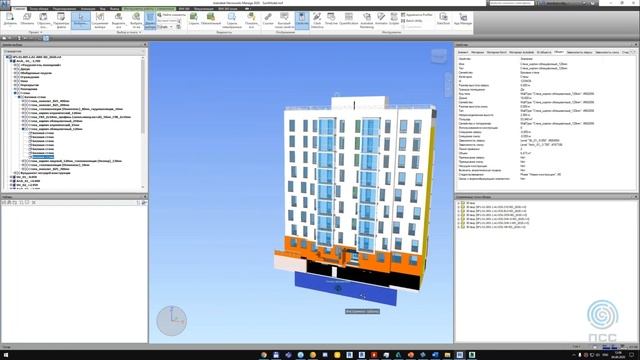 Онлайн-лекция «Navisworks и BIM 360 ближе, чем вы думали!» смотреть онлайн