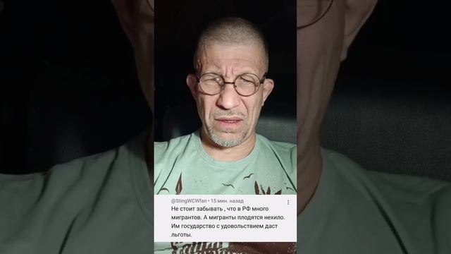 Почему с приездом мигрантов не увеличивается число мужчин из которых женщина в РФ может выбирать. смотреть онлайн
