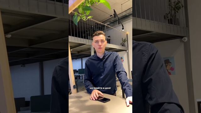 Можно ли мусульманину открывать short позицию и таким образом торговать? #инвестиции #акции смотреть онлайн