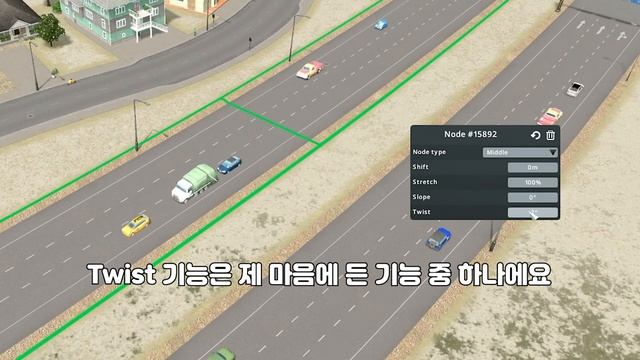 자연스러운 교차로를 위하여! 노드 컨트롤러 모드 [Cities: Skylines | 시티즈 스카이라인, 도시건설게임] смотреть онлайн