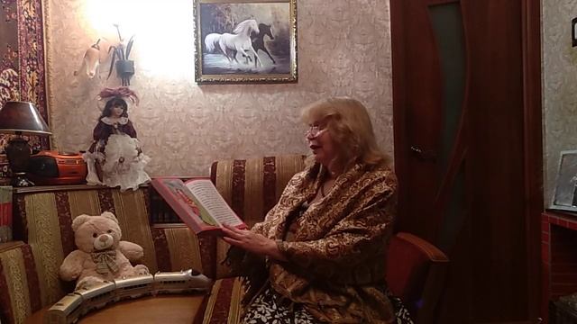 Читаем сказку Царевна лягушка смотреть онлайн