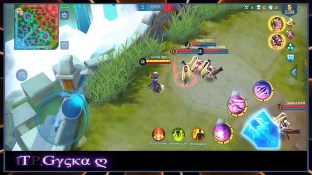 ЛУЧШИЙ ГАЙД НА ДАРИУСА 2020 Mobile Legends смотреть онлайн
