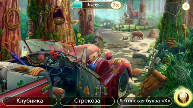 June's journey сцена 1151, великий забег поиск предметов смотреть онлайн