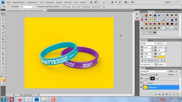 Как включить линейку в фотошопе смотреть онлайн