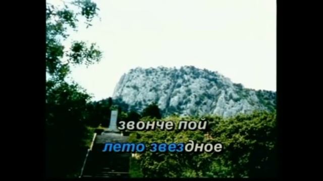 Лето (Галина)