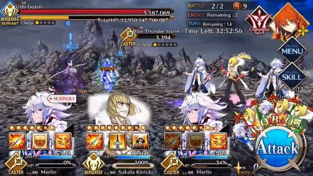 FGO / Onigashima Event / Farming last Points смотреть онлайн