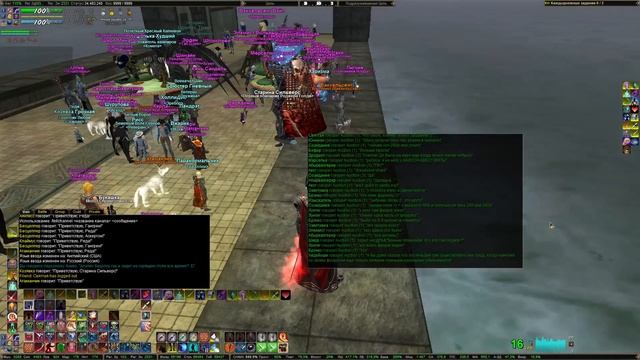 Последние часы Everquest 2 RU смотреть онлайн
