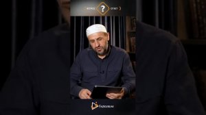 Нужно ли возмещать пропущенные обязательные намазы