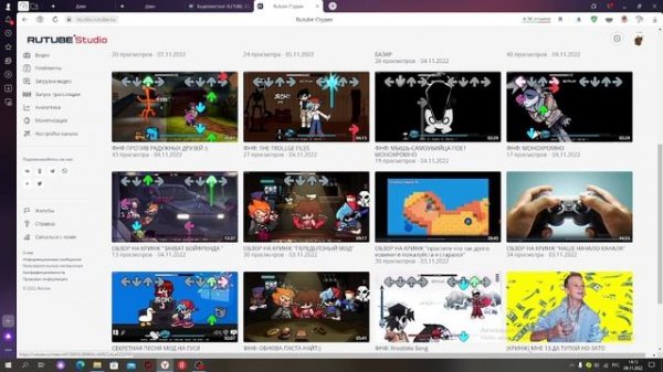 НАШЁЛ СЕБЯ В ЯНДЕКСЕ